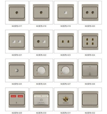 美加华电工 引领智能生活，诚邀全国墙壁开关代理商共创未来